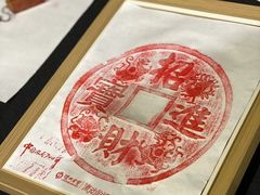 -成都尼依格罗酒店