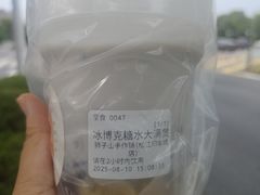 -君之狮子山·轻糖烘焙(松江印象城店)