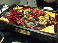 -探鱼·鲜青椒爽麻烤鱼(中天广场店)