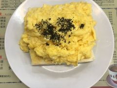 黑松露炒蛋多士-华星冰室(湾仔店)
