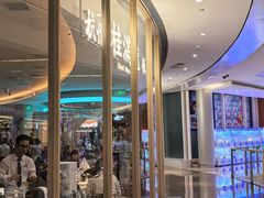 -桂满陇·杭州饭店(清河万象店)