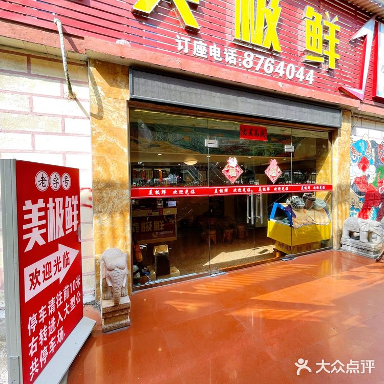 韶关美食|藏在桥底的超30年老字号！鸭五件+酸笋田螺煲绝了！