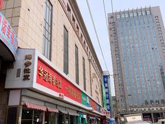 -大连双兴商品城