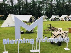 -前小桔亲子创意农场·草莓采摘·露营烧烤