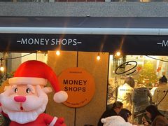 -Money Shops(愚园路店)