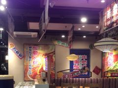 -云海肴云南菜·蒸汽石锅鱼(北京良乡华冠店)