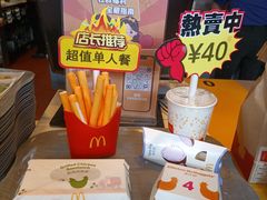 -麦当劳(中二横路店)