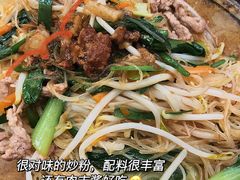 -圆宝台湾小吃(迎津街店)