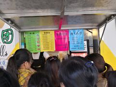 -猫街饭团(顶澳仔猫街店)
