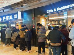 -飞洲国际广场