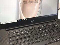 -戴尔电脑体验·维修中心(太阳宫凯德mall店)