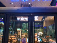 门面-巴黎贝甜(杨浦宝地店)