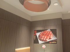 -竹犇番茄火锅(长治太行东街店)