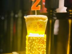 -猫头婴小酒馆FUN OWL(1912店)