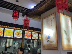 大堂-华勘酒楼中山门广宁路店