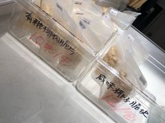 -是椰吱呀(工联店)