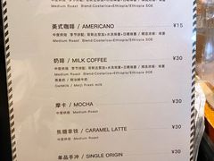 -来回·咖啡(天河南店)