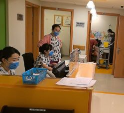 -北京新世纪妇幼医院·产检·分娩·计生(望京院区)