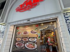 -玫瑰园西餐厅(新华大厦店)