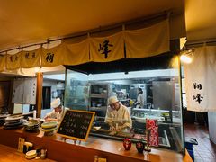 -翔峰炭火鳗鱼(悦泰街里公寓店)
