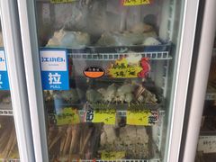 -大腕炸串(河东总店)