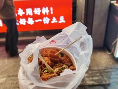 -周签签锅巴土豆(建设路总店)