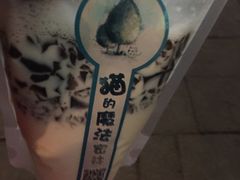 -猫的魔法密林(衣裳街店)