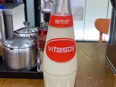 豆奶-其美潮州鱼旦粉世家(花城汇南区分店)