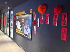 -超级猩猩健身·团课(淮海百盛店)