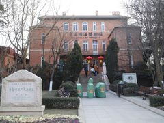 -青岛啤酒博物馆