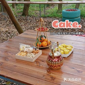 云梦谷茶语：太湖边的悠然下午茶时光