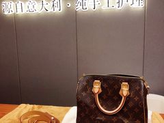 -革瑞斯奢侈品包包护理专家(丹尼斯大卫城店)