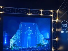 -魅KTV(北京望京万科时代中心店)
