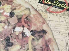 -Tubestation站点比萨(五道营店)