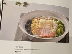 -狮王府淮扬菜(新街口友谊店)