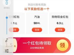 -津五福西点(靖江桥店)