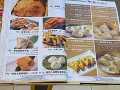 -南八仙·老上海味道(南京东路店)