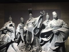 -烟台市博物馆