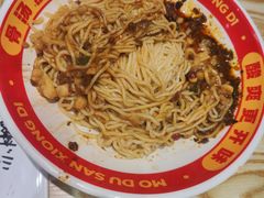-魔都三兄弟酸辣粉·蘸卤炸串(虹桥万科店)