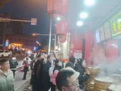 -清泉阁包子铺(中山路店)