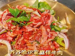 -炉队长·齐齐哈尔家庭烤肉(马家堡店)