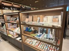-茑屋书店(天目里店)