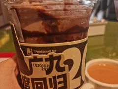 -广九餐室(陈家祠扬韬广场店)
