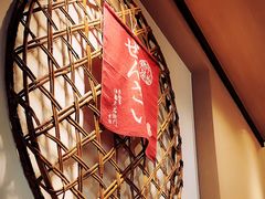 -伊藤久右卫门(宇治本店)