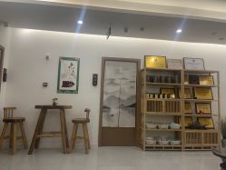 -御品•瑶浴灸疗SPA