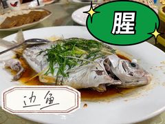 -东胜客河鲜店·西江河鲜·老字號渔家菜