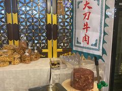 -金家老三饭庄(常营店)