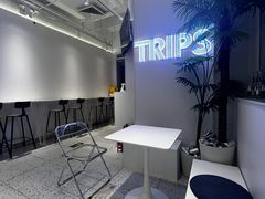 -TRIPS BURGER(大钟寺店)