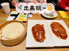 “酥不腻”烤鸭-小大董·烤鸭(王府井apm店)