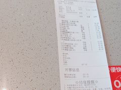-海底捞火锅(龙湖金沙天街店)